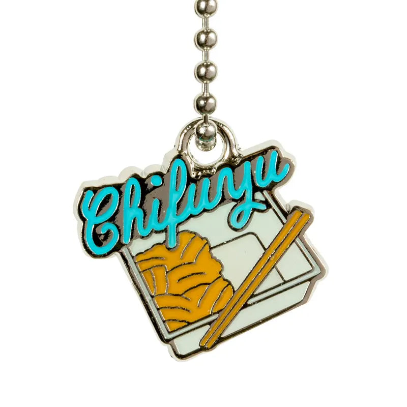 ヘアワックス / 松野千冬(まつのちふゆ) - 東京リベンジャーズ