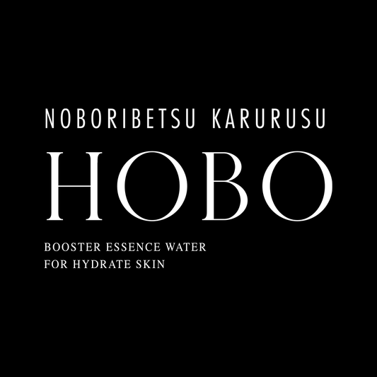 スキンケアブランド「HOBO」の販売を開始